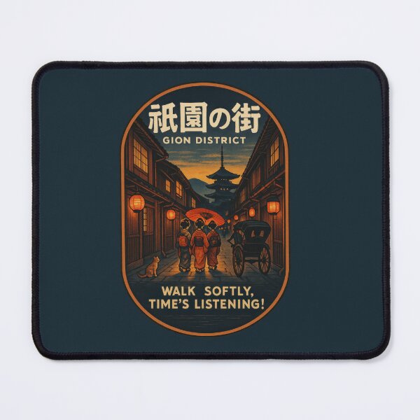 Item preview, Gion Nights Whisper Old Stories designed and sold by EdvvinStudios.