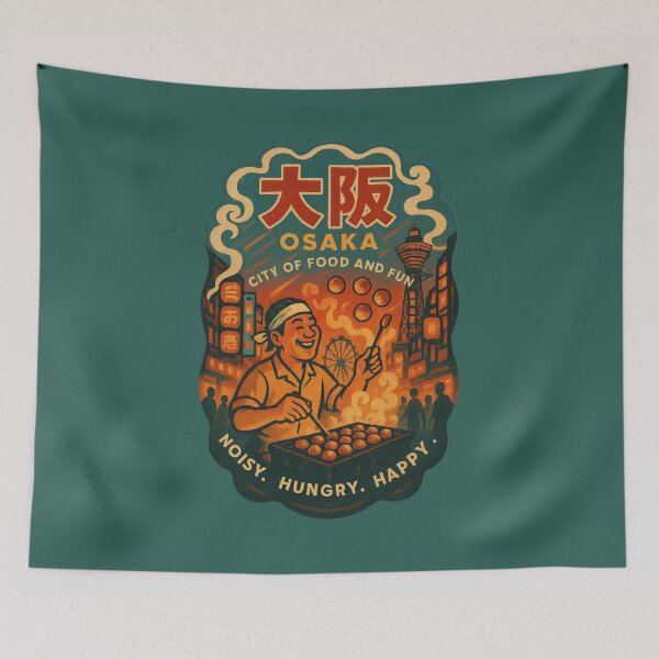 Item preview, Osaka Streets Fry Up Happiness designed and sold by EdvvinStudios.