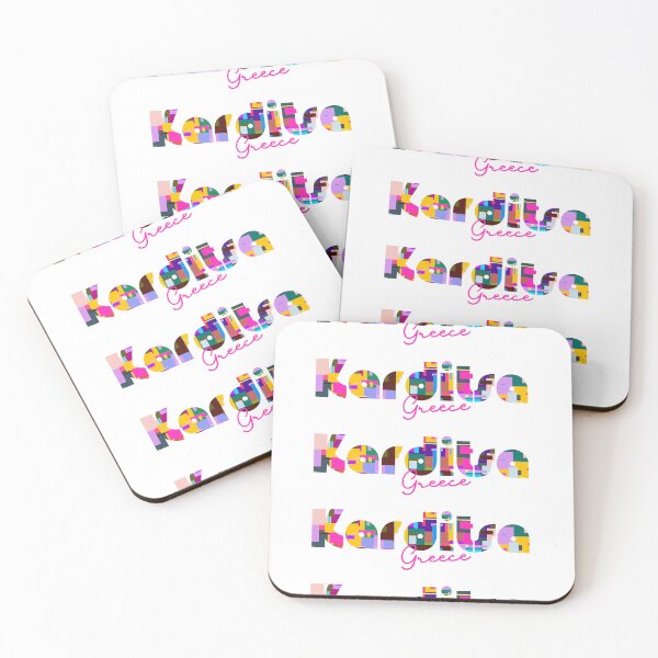 Item preview, Karditsa, Greece, Vibrant Abstract City Typography Art designed and sold by Wanderful-roads.