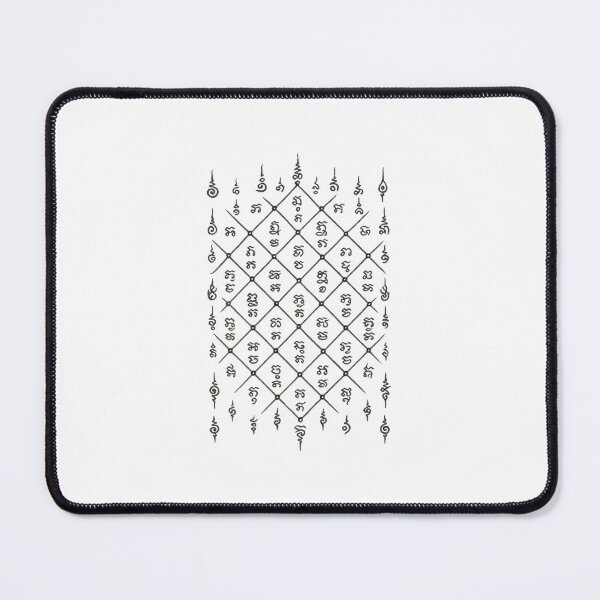Item preview, Sacred Diamond Grid Yant – Protective Thai Mystic Pattern designed and sold by Sksticker991.