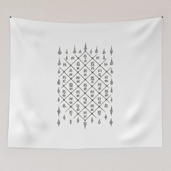 Item preview, Sacred Diamond Grid Yant – Protective Thai Mystic Pattern designed and sold by Sksticker991.
