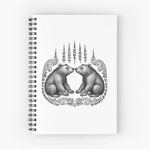 Item preview, Twin Bear Yantra – Sacred Double Guardian Protection designed and sold by Sksticker991.