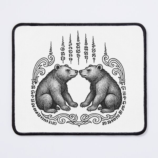 Item preview, Twin Bear Yantra – Sacred Double Guardian Protection designed and sold by Sksticker991.