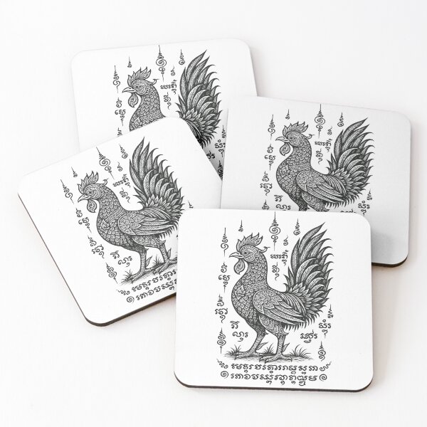 Item preview, Sacred Rooster Yantra – Majestic Thai Protective Design designed and sold by Sksticker991.