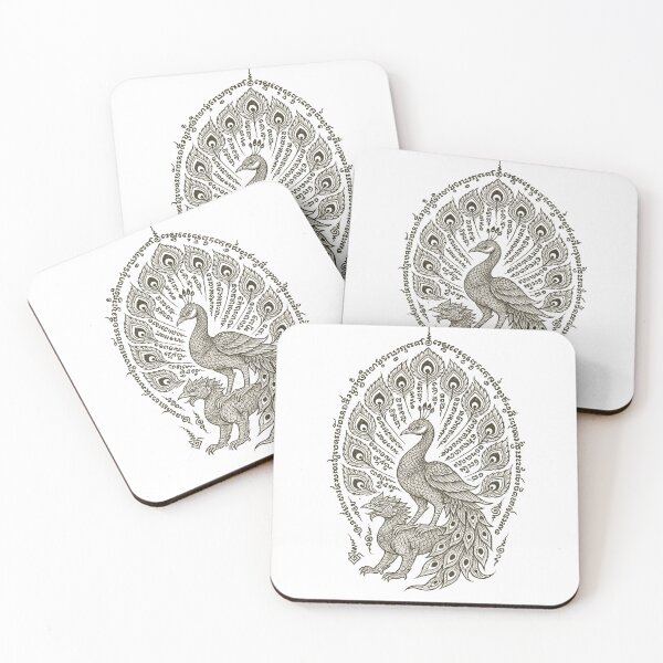 Item preview, Sacred Peacock & Himmapan Bird Yantra – Divine Elegance & Protection designed and sold by Sksticker991.