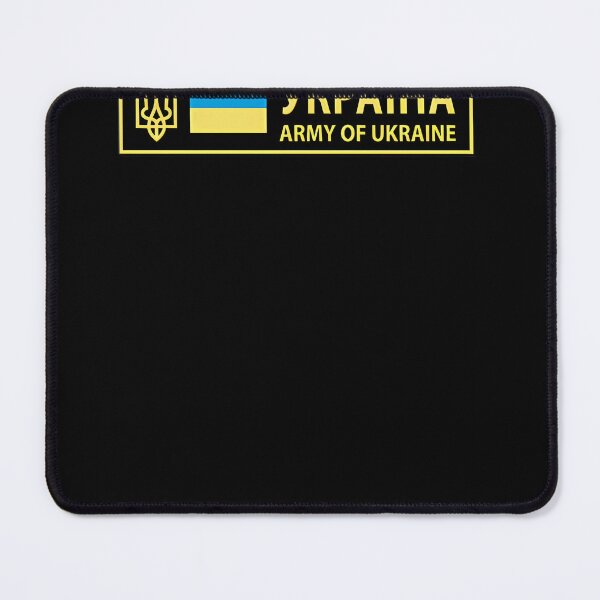 Item preview, Army-Of-Ukraine designed and sold by SandraGennrich.