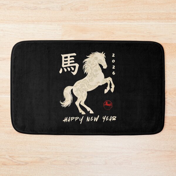 Item preview, Year of the Horse Shirt 2026 , Asian Floral Horse Tee, Lunar New Year, Happy New Year design designed and sold by William-Do-X.