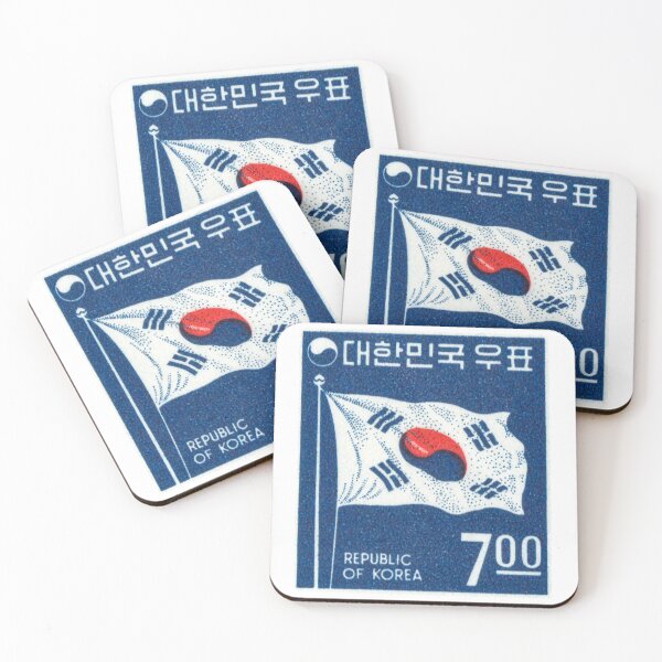Item preview, South Korea stamp Flag designed and sold by Schulz Lightprint Studio.