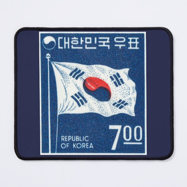 Item preview, South Korea stamp Flag designed and sold by Schulz Lightprint Studio.