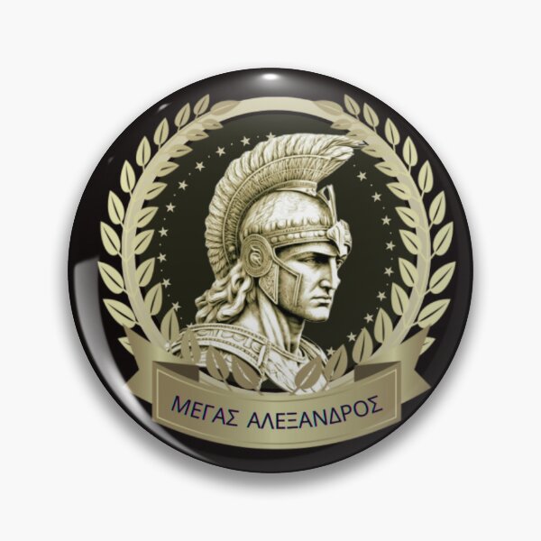 Item preview, Aleksandros Macedonian designed and sold by Ninon 888.