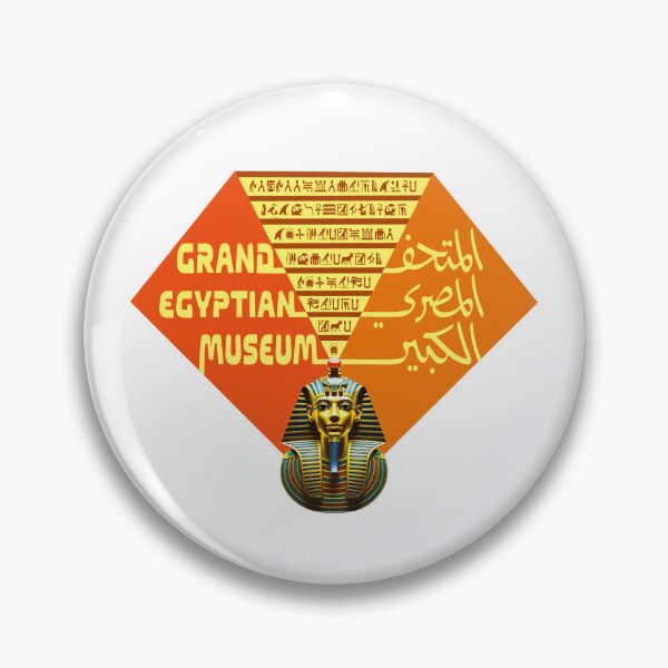 Item preview, Grand Egyptian Museum Tut Design designed and sold by emhoteb.