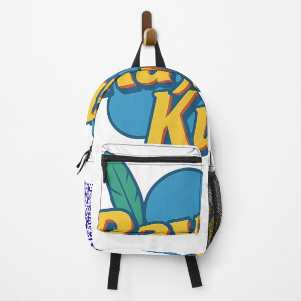 Item preview, For you Rayan designed and sold by clubtatak.