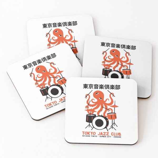 Item preview, Tokyo Jazz Club Octopus Drummer — Vintage Orange Music Graphic designed and sold by HBDStudio.