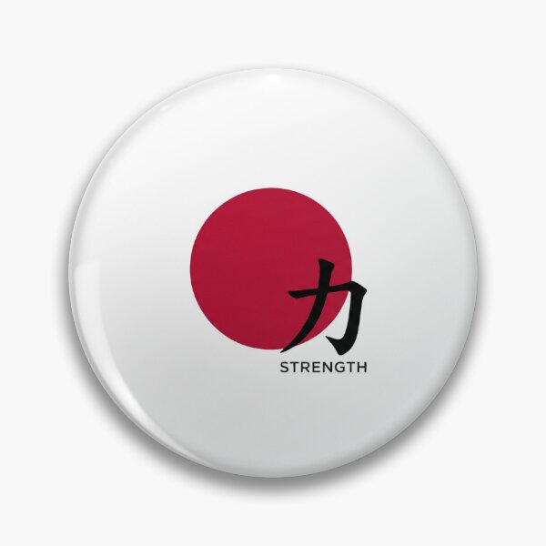 Item preview, Strength Kanji Minimal designed and sold by GenzShoppingHub.