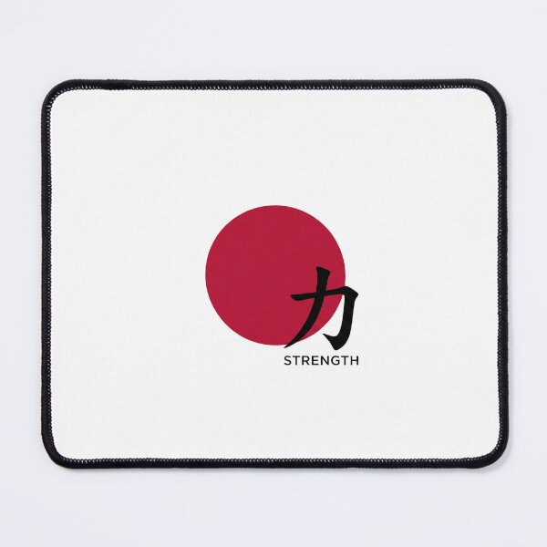 Item preview, Strength Kanji Minimal designed and sold by GenzShoppingHub.