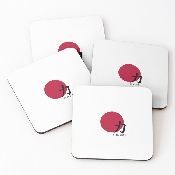 Item preview, Strength Kanji Minimal designed and sold by GenzShoppingHub.