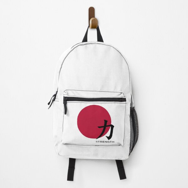Item preview, Strength Kanji Minimal designed and sold by GenzShoppingHub.