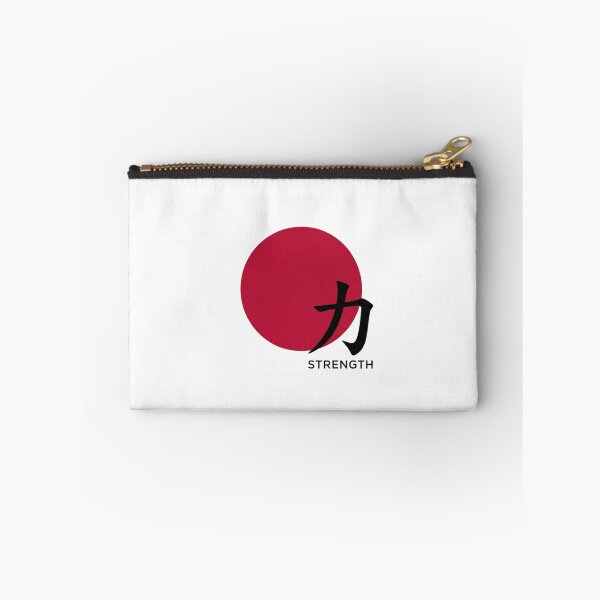 Item preview, Strength Kanji Minimal designed and sold by GenzShoppingHub.