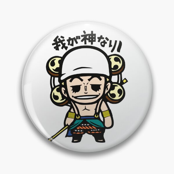 Item preview, god enel quotes funny sticker one piece designed and sold by Weelbein9.