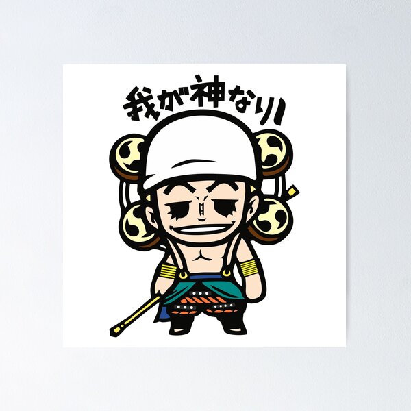 Item preview, god enel quotes funny sticker one piece designed and sold by Weelbein9.