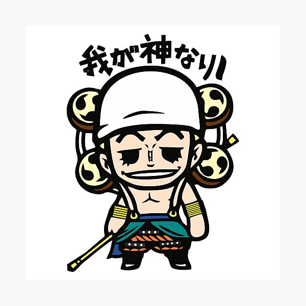 Item preview, god enel quotes funny sticker one piece designed and sold by Weelbein9.