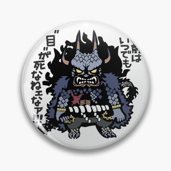 Item preview, yonkou emperor kaidou kaido the beast quotes onepiece designed and sold by Weelbein9.
