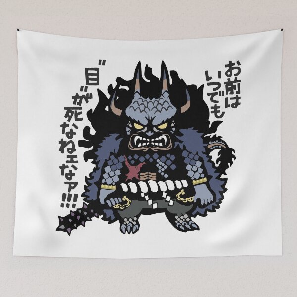Item preview, yonkou emperor kaidou kaido the beast quotes onepiece designed and sold by Weelbein9.