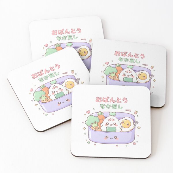 Item preview, Happy Bento Box Trio – Cute Kawaii Japanese Food Friends designed and sold by Snackwear Apparel.
