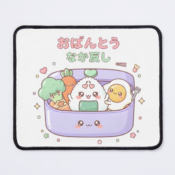Item preview, Happy Bento Box Trio – Cute Kawaii Japanese Food Friends designed and sold by Snackwear Apparel.