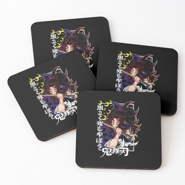 Item preview,  Kokushibo designed and sold by messylight.