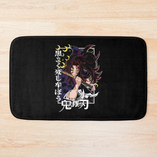 Item preview,  Kokushibo designed and sold by messylight.