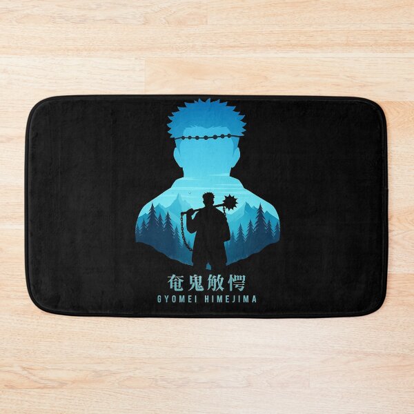 Item preview,  Gyomei Himejima designed and sold by messylight.