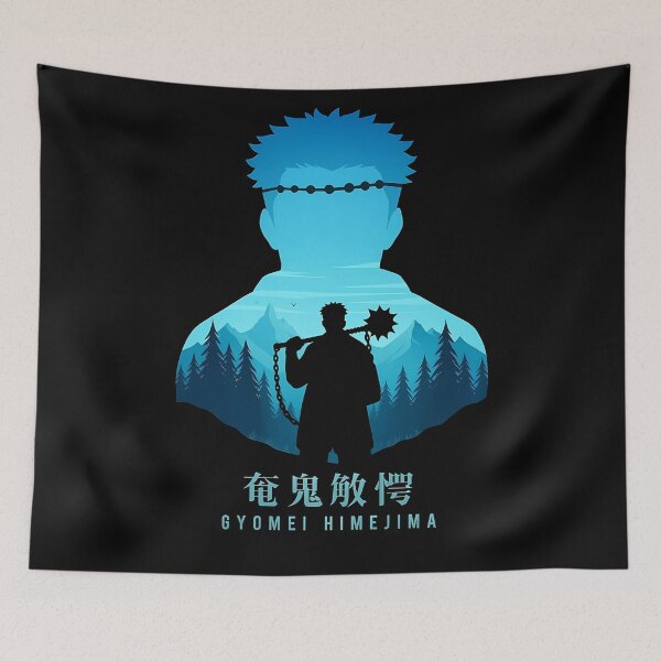 Item preview,  Gyomei Himejima designed and sold by messylight.