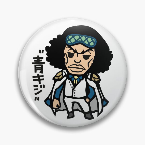 Item preview, admiral aokiji kujan kawaii sticker quotes onepiece designed and sold by Weelbein9.