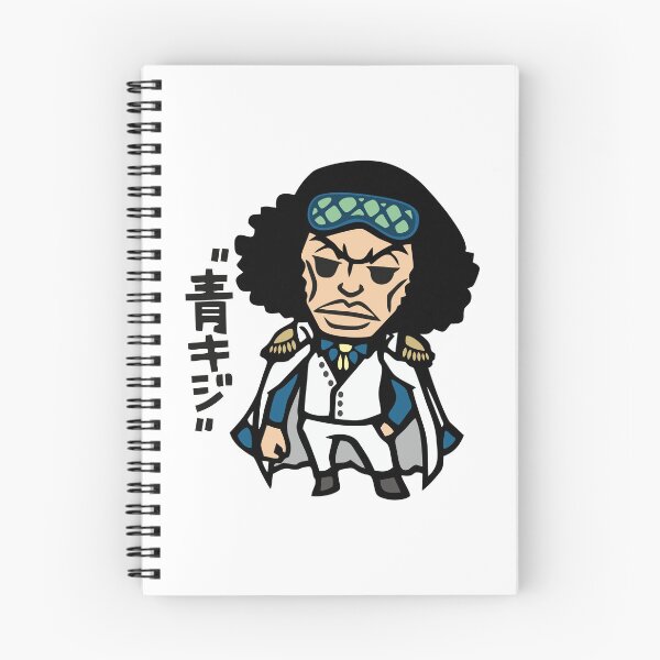 Item preview, admiral aokiji kujan kawaii sticker quotes onepiece designed and sold by Weelbein9.