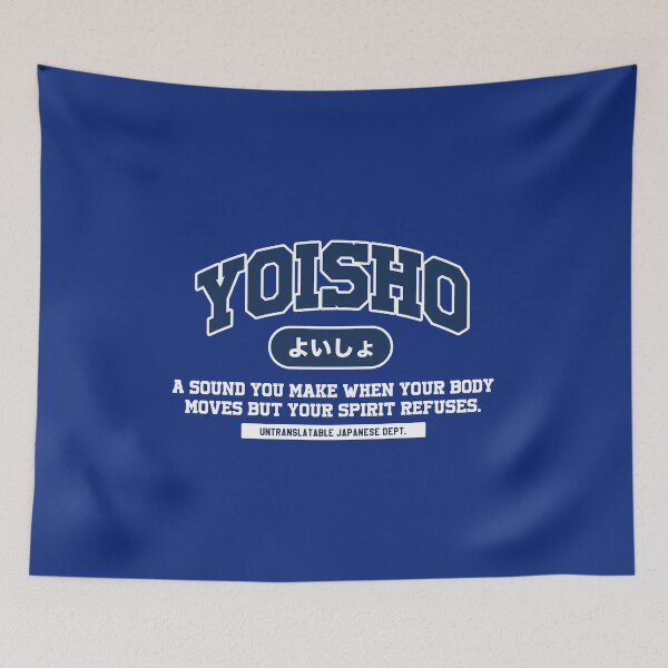 Item preview, Yoisho – Untranslatable Japanese College Style Design designed and sold by Mog Mog Eatalot – Tokyo x A’dam Mashup.