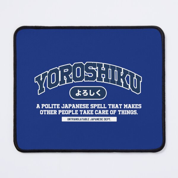 Item preview, Yoroshiku – Untranslatable Japanese College Style Design designed and sold by Mog Mog Eatalot – Tokyo x A’dam Mashup.