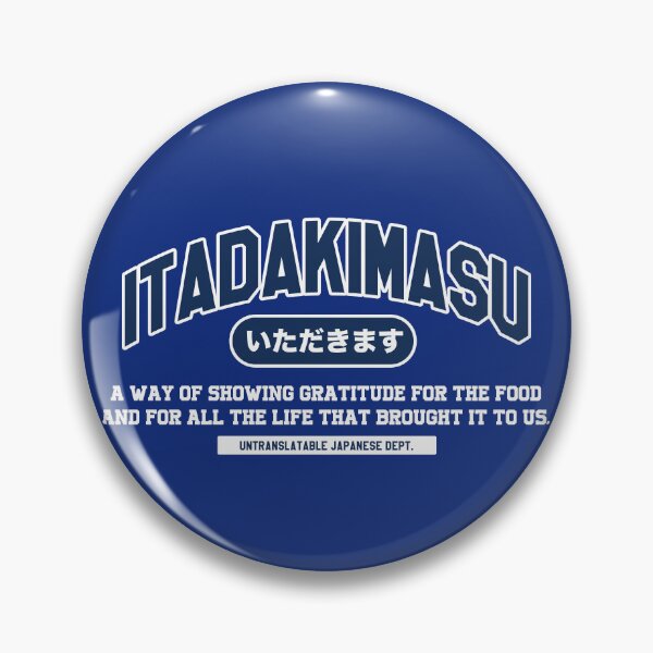 Item preview, Itadakimasu – Untranslatable Japanese College Style Design designed and sold by Mog Mog Eatalot – Tokyo x A’dam Mashup.