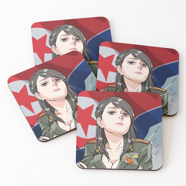 Item preview, Kim Yo-Jong the Great Leader of North Korea designed and sold by Myōhō Print Co..