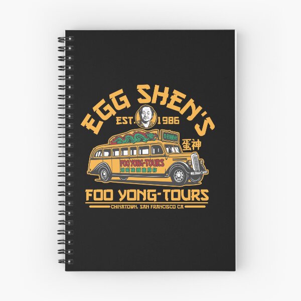 Item preview, Egg foo yong tours designed and sold by edcarj82.