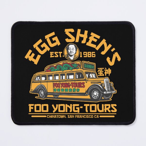 Item preview, Egg foo yong tours designed and sold by edcarj82.