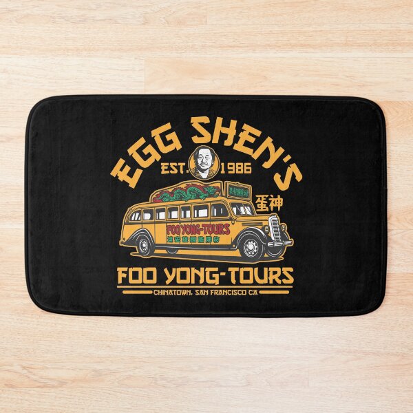 Item preview, Egg foo yong tours designed and sold by edcarj82.