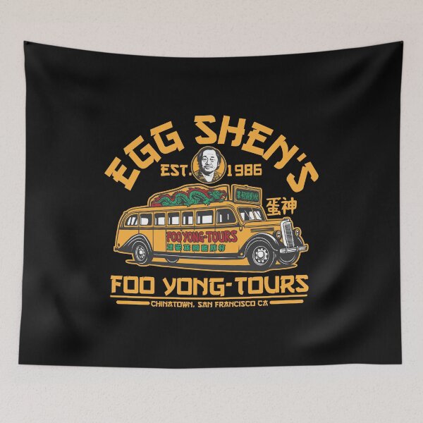 Item preview, Egg foo yong tours designed and sold by edcarj82.