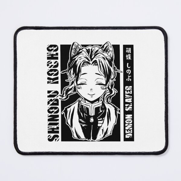 Item preview, Shinobu kocho designed and sold by messylight.