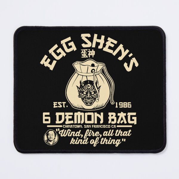 Item preview, Egg Shen’s Six Demon Bag designed and sold by edcarj82.