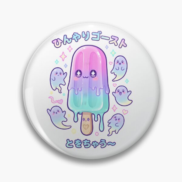 Artikelvorschau, Melty Neon Popsicle Spirit – Kawaii Ghostly Glow Dessert entworfen und verkauft von Snackwear Apparel.