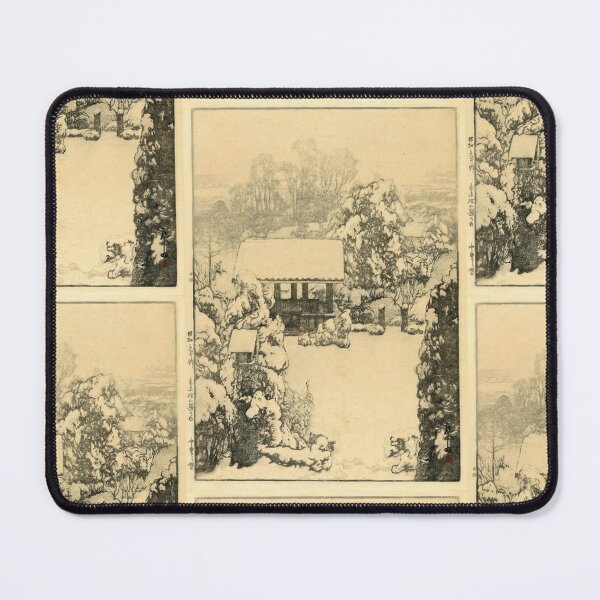 Item preview, Snow in Nakazato by Yoshida Hiroshi : Serene Winter Japanese Poster designed and sold by artofuniverse.