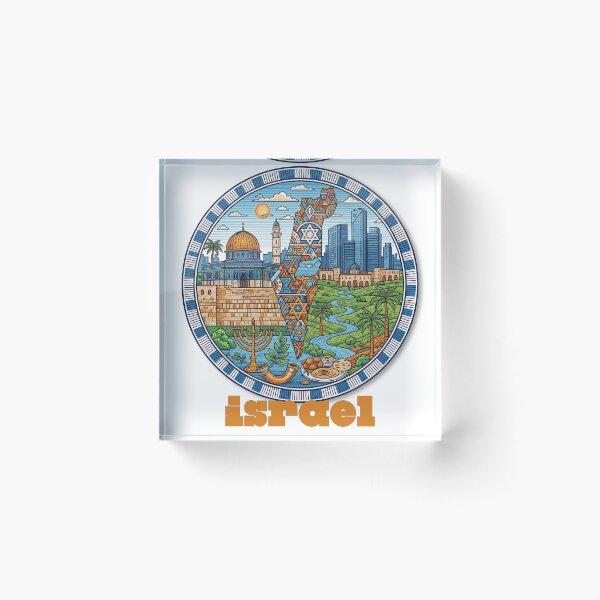Item preview, Israel Illustrated: A Cultural Mosaic in One Frame designed and sold by ForeverPrintsOK.