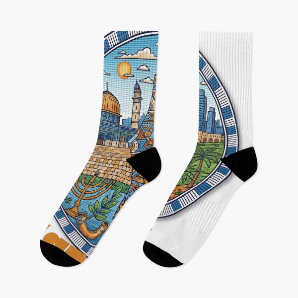 Item preview, Israel Illustrated: A Cultural Mosaic in One Frame designed and sold by ForeverPrintsOK.