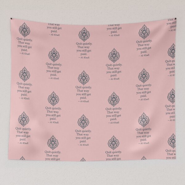 Item preview, Quit Quietly – Al-Khafi Office Quote designed and sold by The Murcian Path.